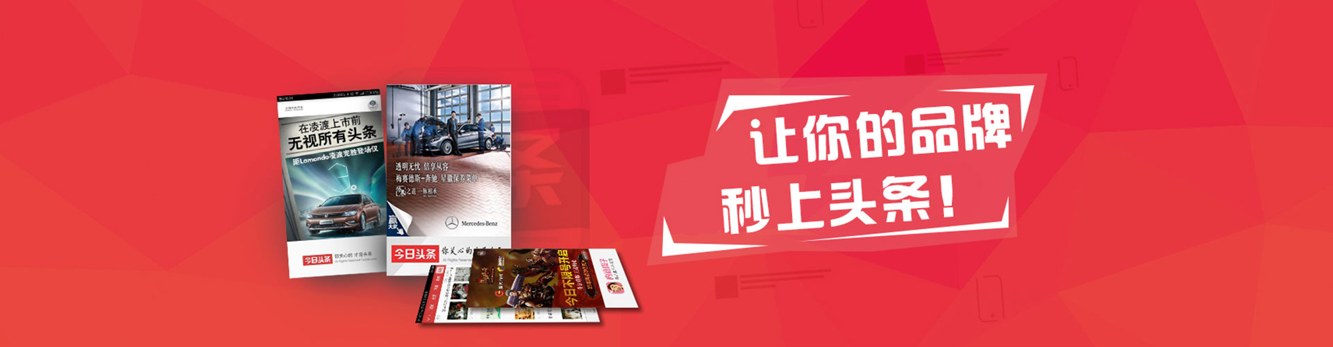 怀远百度竞价托管